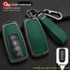 Key Case for Chery Tiggo 8PRO, Tiggo 8PLUS, Kunpeng Vast Edition, and Tiggo 7PLUS (2022 Model)
