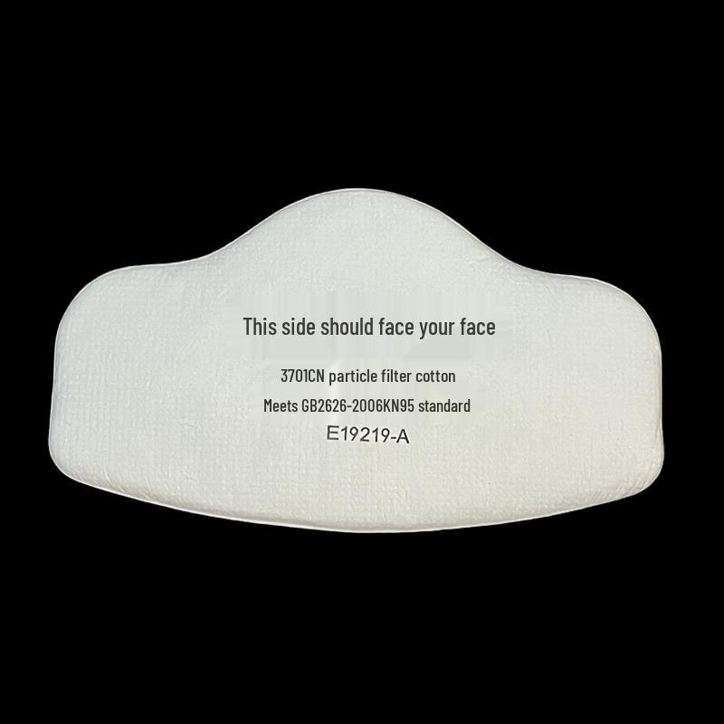 Jie Meng Zhe 3701Cn Particulate Filter Cotton Pads for 3200 Dust Masks, 20-Pack