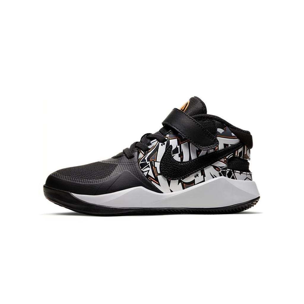 Nike Team Hustle D 9 Flyease Mid-Top Basketball Shoes Kids Sneakers Black CQ4868-001