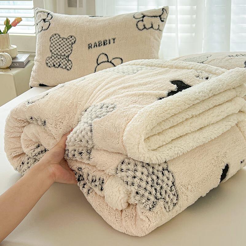 LISM Shu Velveteen Warm Blanket