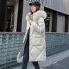 Glossy Down Cotton Jacket Women's Winter Waist Is Thin and Warm Mid-length Jacket