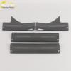 Geely 23 Galaxy L7 Stainless Steel Threshold Decorative Stickers & Anti-Scratch Welcome Pedal Trim