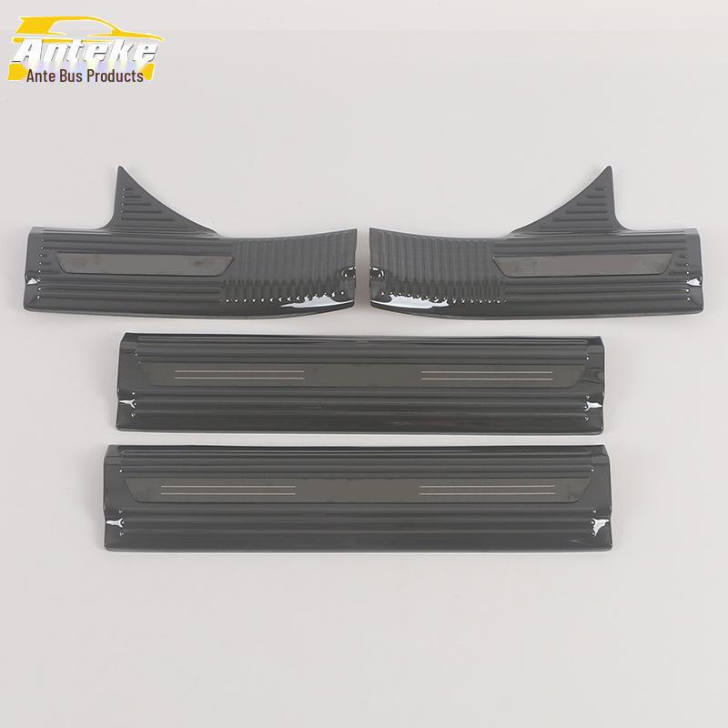 Geely 23 Galaxy L7 Stainless Steel Threshold Decorative Stickers & Anti-Scratch Welcome Pedal Trim