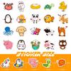 100 Small Size 4Cm Animal Hedgehog Mix And Match Stickers Cute Cartoon Animal Collection Stickers