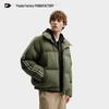 Fila Unisex Casual Stand-Collar Down Jacket