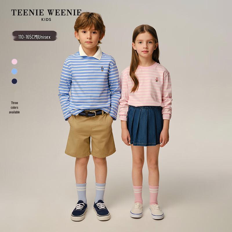 Teenie Weenie Kids  Pure Cotton Striped Long-Sleeve T-Shirt 140