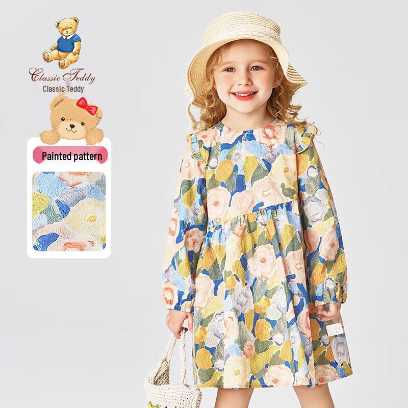 Classic Teddy Girls' Floral Pure Cotton Princess Long Dress