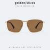 Men's Sunglasses, New Metal Sunglasses, UV-protected Sunglasses for Driving