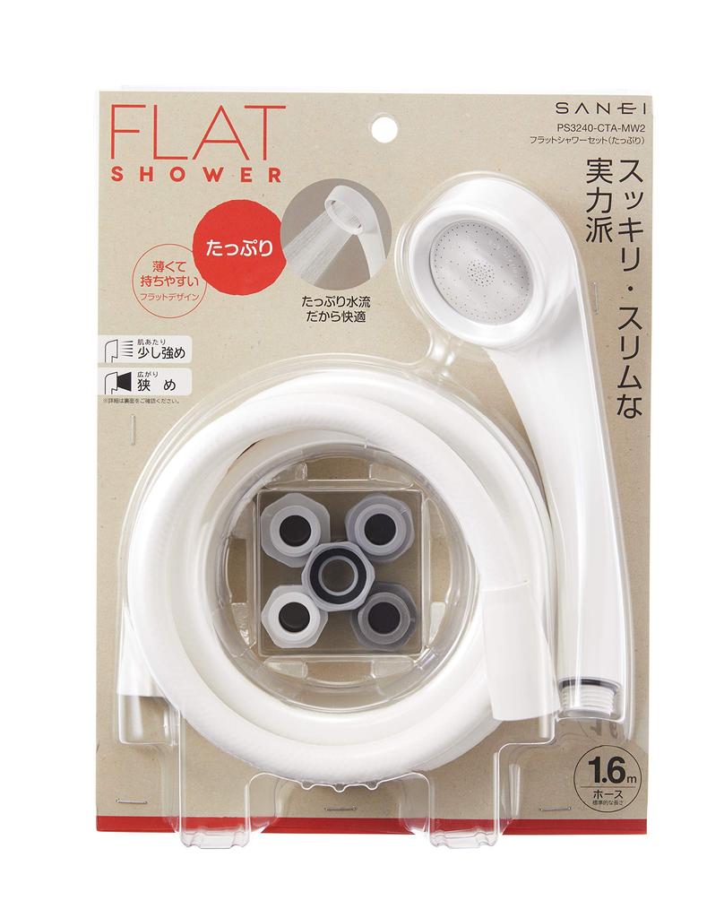 SANEI platt duschset PS3240-CTA-MW2