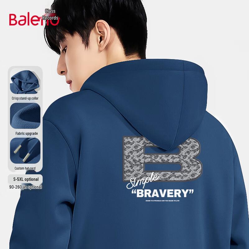 

Baleno Men s Hooded Pullover Sweatshirt 2XL