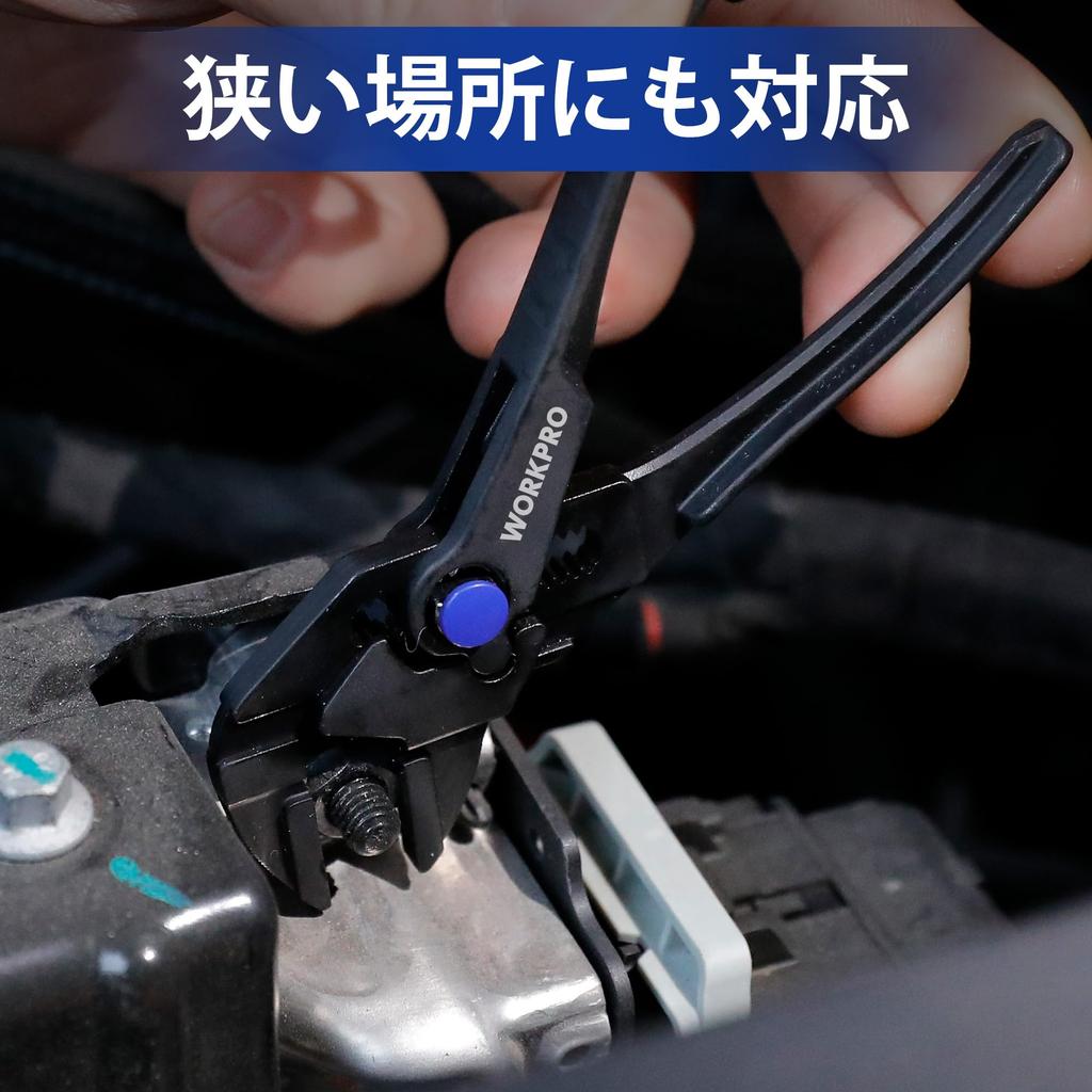 WORKPRO Mini Adjustable 108mm Overall Construction Wrench Adjustment Phosphate Treatment Pliers, Wrench, Wrench, Approx. Length, Spanner, CR-V Pliers,