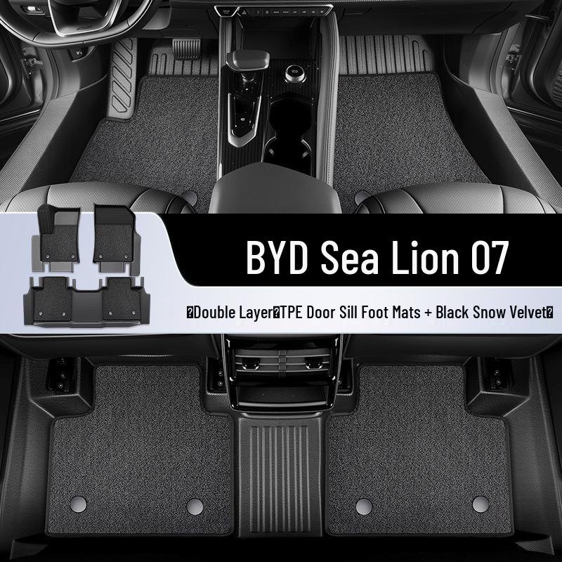 2025 BYD Seagull 07 DM-i TPE Full Surround Floor Mats for EV
