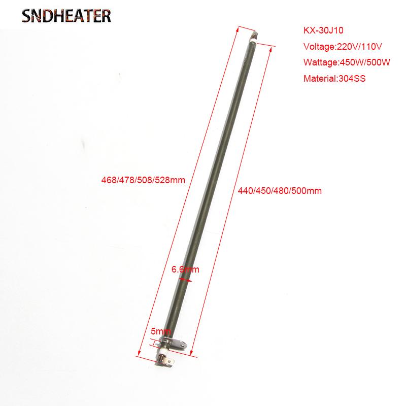 SNDHEATER 2pcs Electric Straight Tubular Heater 450W/500W 304SUS 6.6mm*468/478/508/528mm 110V/220V Oven Air Heater 110V