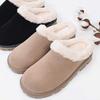 Winter Warm and Cozy Unisex Fur Slippers 2 Colors CH1795762