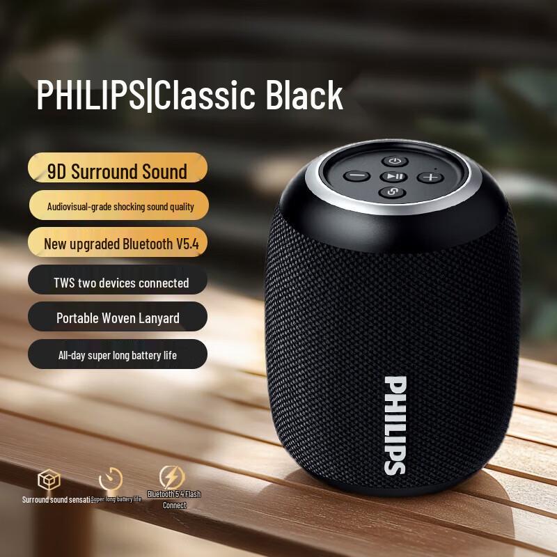 Philips TAS3109 Portable Bluetooth Speaker