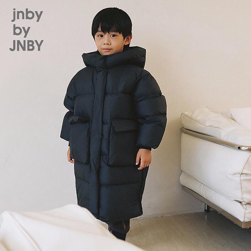 JNBY by JNBY Kids Winter Hooded Down Jacket 1PAC12700 160