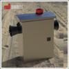 WDF-LDBJ1 Liquid Leak Alarm: Essential for Protecting Outdoor Electrical Boxes During Rainy Seasons.
