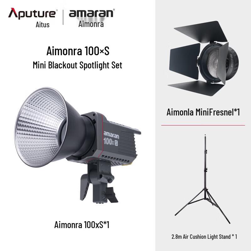 Aputure Amaran 100x S 100W Bi-Color LED Video Light with Mini Fresnel Kit