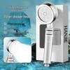 Han Jie Antibacterial Dechlorination Shower Head - Purifying, Skin Enhancing Travel Booster for Home Bath.