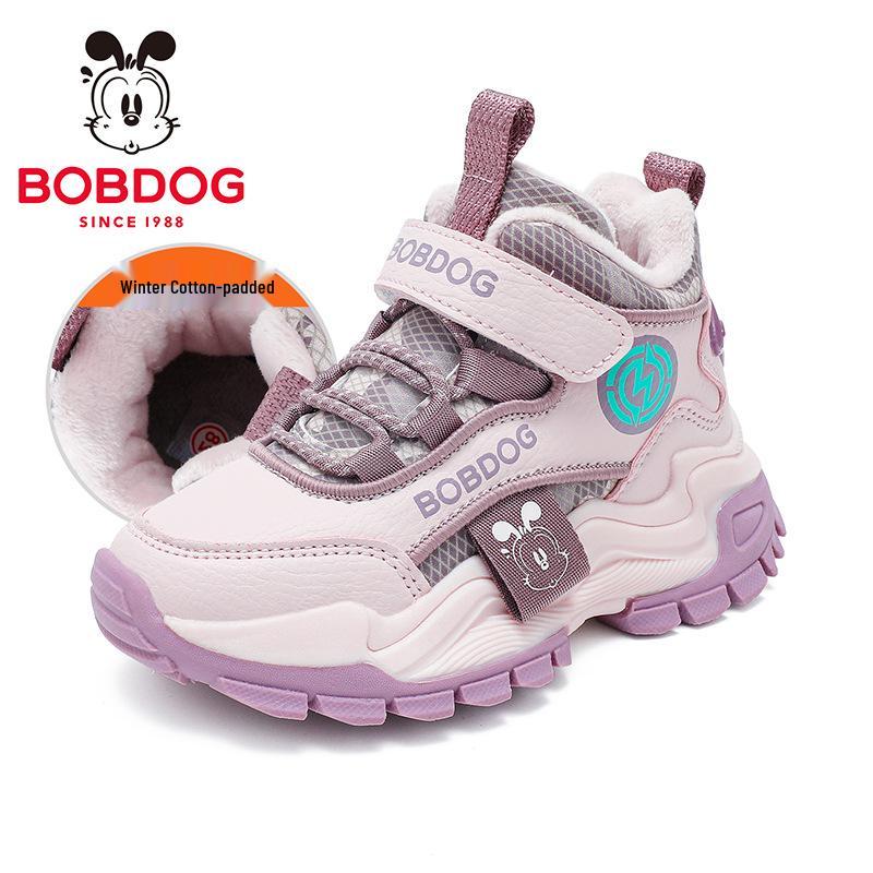 

Ba Autumn Winter Boys Cotton Sports Shoes, 2025 New Arrival, Featuring Two-Layer Design and Velvet for Added Warmth Size 31