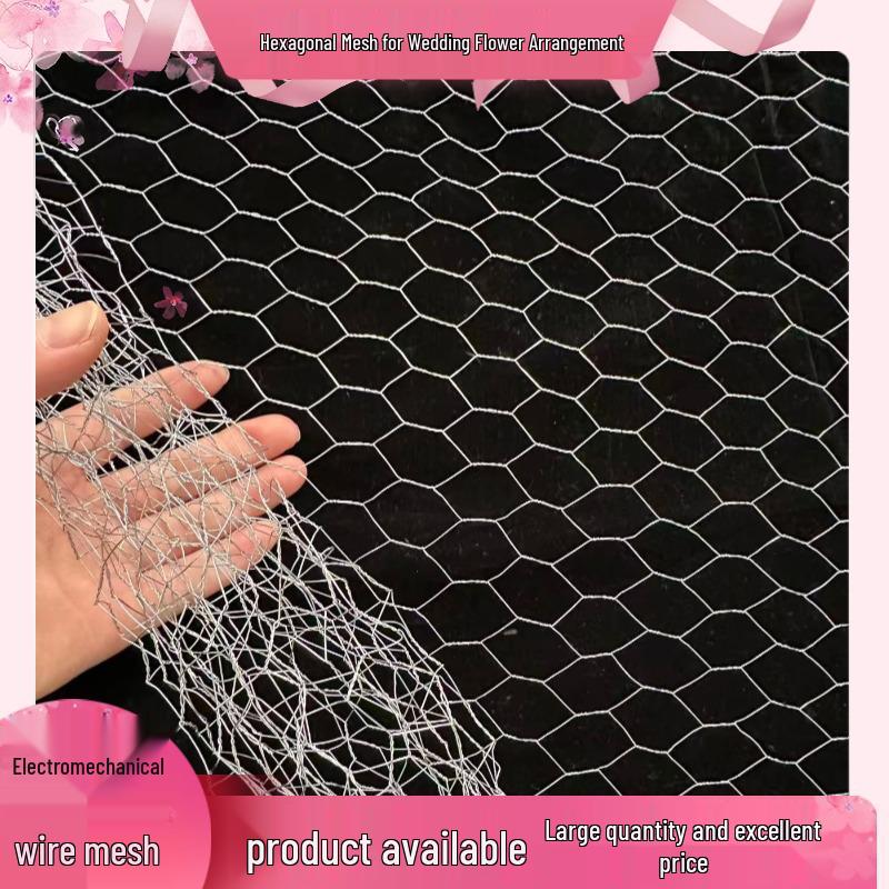 

Hexagonal Floral Chicken Coop Net Flower Arrangement Décor - Soft Furnishing Floral Shop Window Protection & Wedding Banquet Wire Mesh. Hot Sale 1m*1m