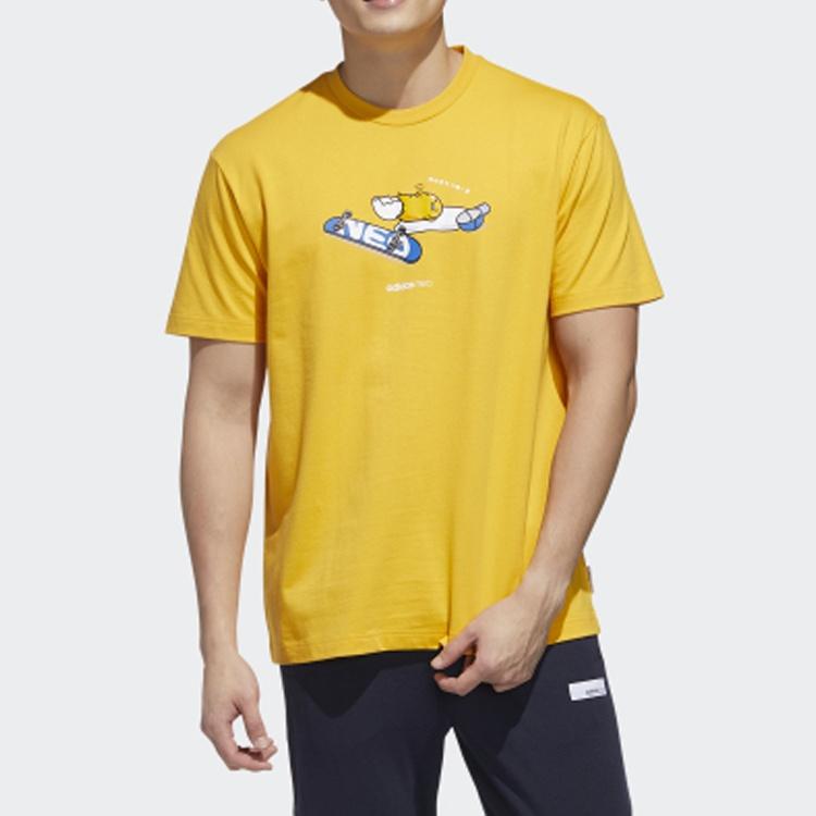 adidas neo Yellow Crossover Printing Sports Short Sleeve Yellow Men's GL7214