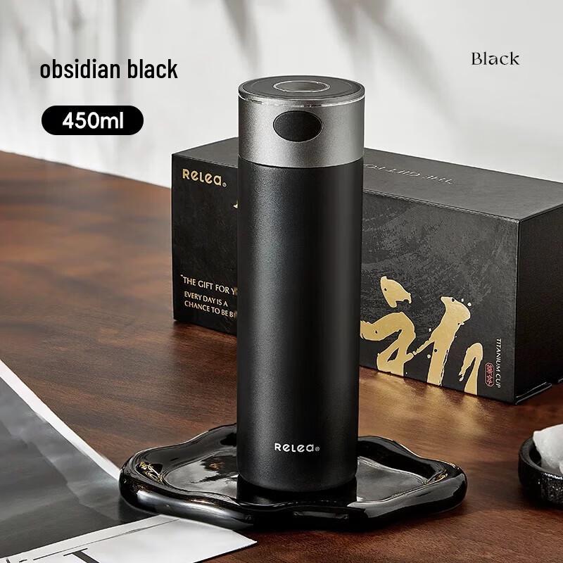 RELEA Zhiyan Pure Titanium Insulated Bottle