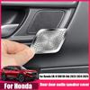 For Honda CR-V CRV RS 6th  2024 2025 Rear Door Speaker Cover Made of Stainless Steel Material Interior Modification Part