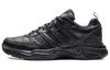 Calzado unisex – Zapatillas deportivas