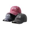 Adjustable Baseball Cap DAD MOM Embroidery Sunscreen Hats Vintage Baseball Hats  For Man Women