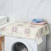 Household All-purpose Covers Dust Proof for Washing Machine Refrigerator Cabinet Waterproof Decorative Cover Furniture Protector