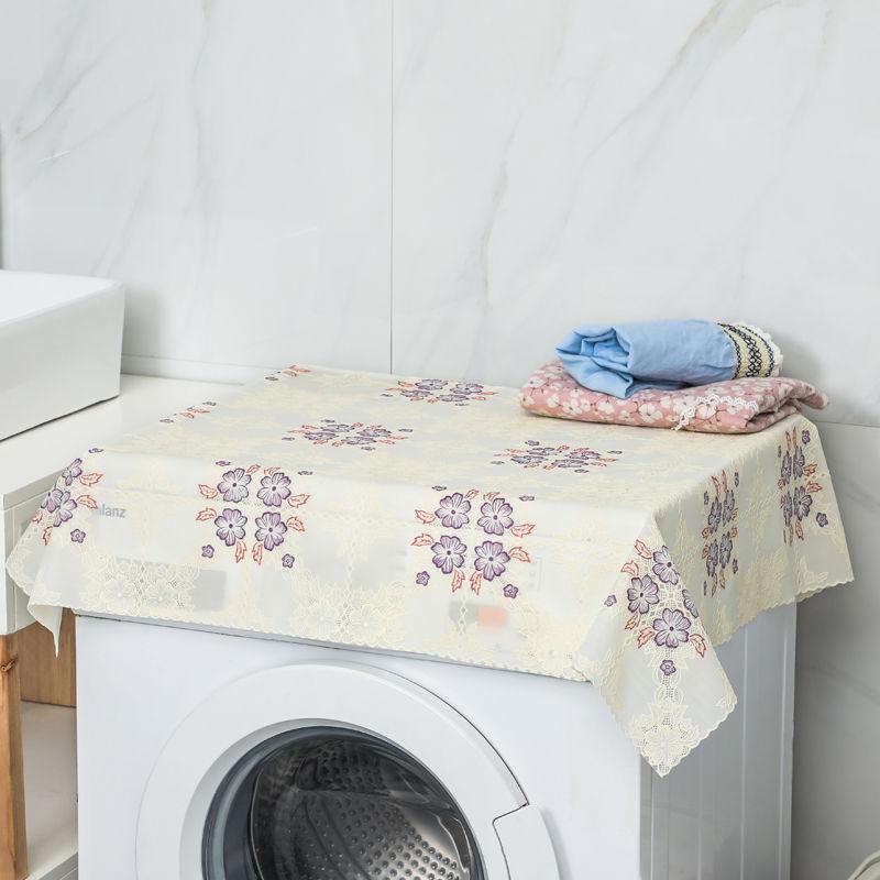Household All-purpose Covers Dust Proof for Washing Machine Refrigerator Cabinet Waterproof Decorative Cover Furniture Protector