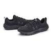 Under Armour Assert 10 AC GS Triple Black Kids Sneakers 3026182-002