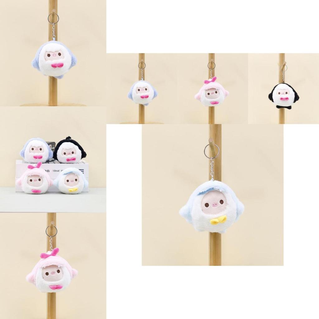 Cute Ocean Pig Plush Accessory Short Fur Soft Pp Cotton Piglet Key Holder