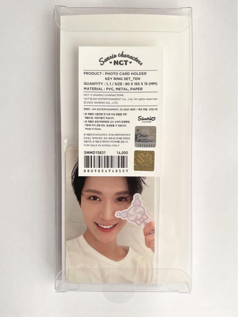 [USED] Sanrio WayV Ten Trading Card Case Kuromi