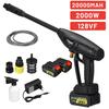 300W 2000mAh Cordless High Pressure Car Washer Electric Car Wash Cleaner Parkside Water Guns with 2 Battery