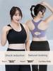 Plus Size Ladies Running Large Chest Small 200 Sports Underwear