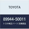 TOYOTA Genuine Parts Rain Sensor Tape Part Number 89944-50011
