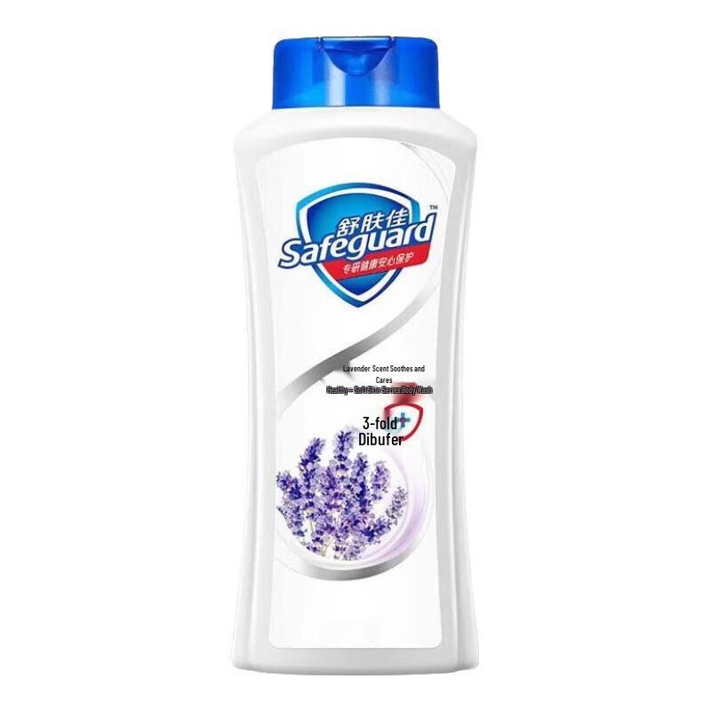 Safeguard Lavender Moisturizing Body Wash