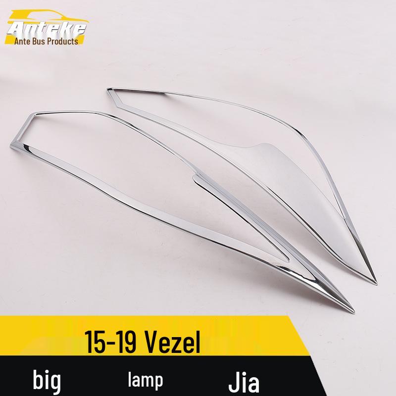 Honda Vezel 2015-2019 Headlight Cover Ring Electroplated Frame Car Accessory