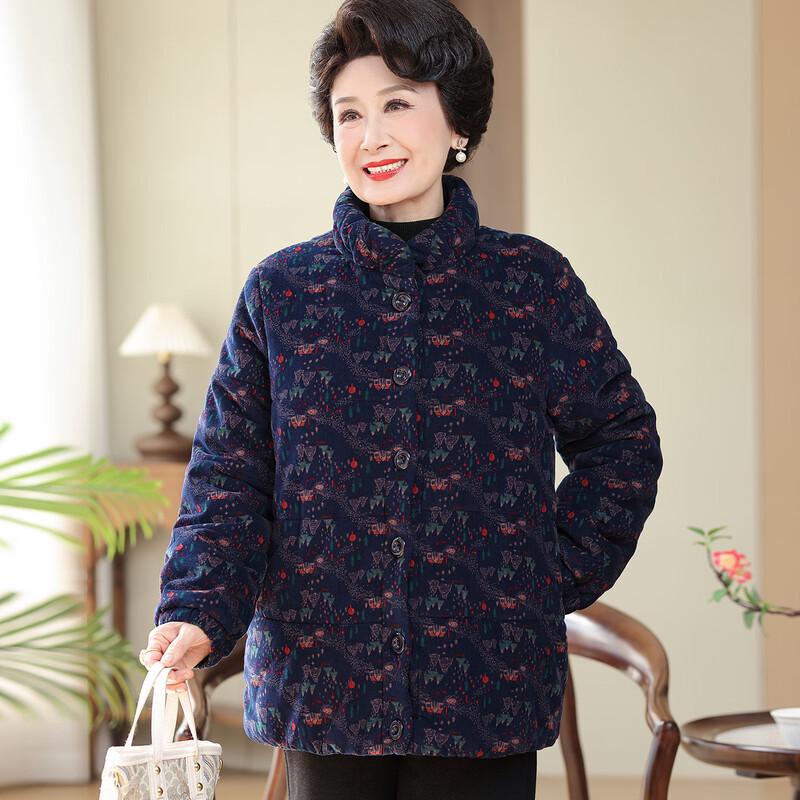 Elderly Women's Corduroy Padded Winter Jacket