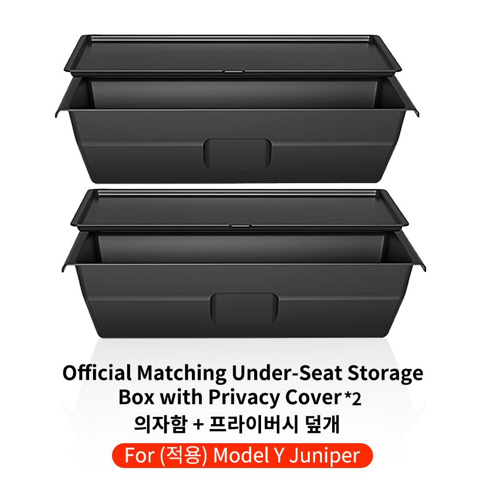 YZ Für Tesla Model Y Juniper 2026 Unter Sitz Aufbewahrungsbox Sitze Schublade TPE Verstecktes Aufbewahrungsfach Schub-Zieh Auto Organizer Zubehör