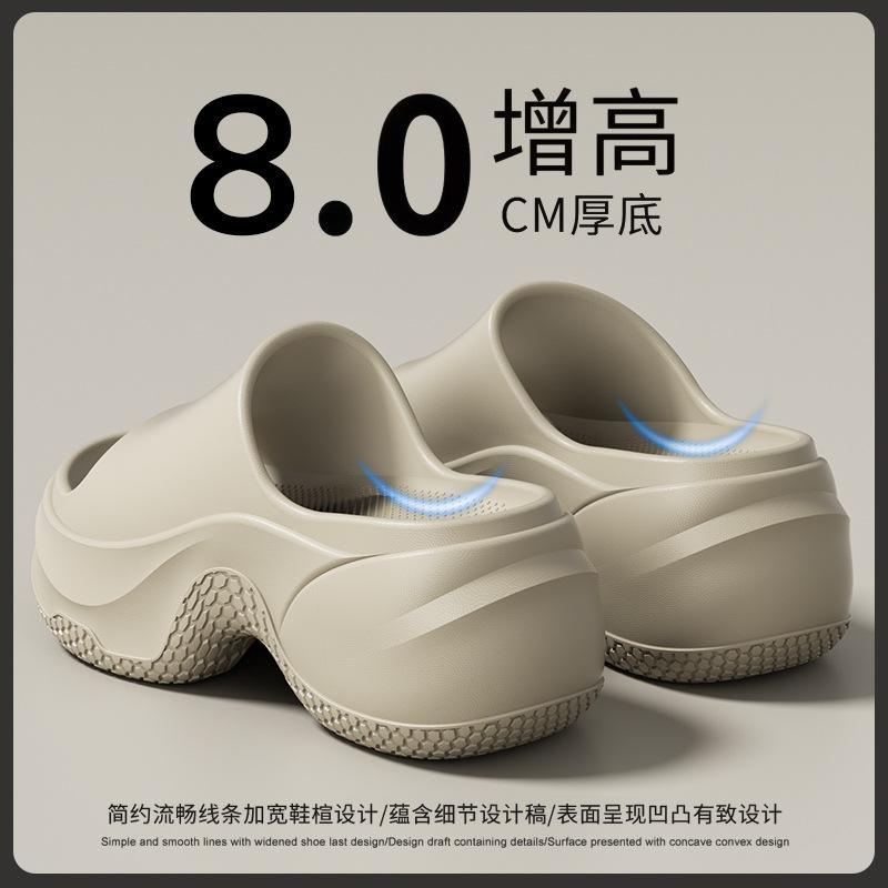 Damen Erhöhungsschuhe Plattform Hausschuhe tragen rutschfeste EVA leichte und geruchlose Fuß Hausschuhe Damen Strandschuhe Sommer