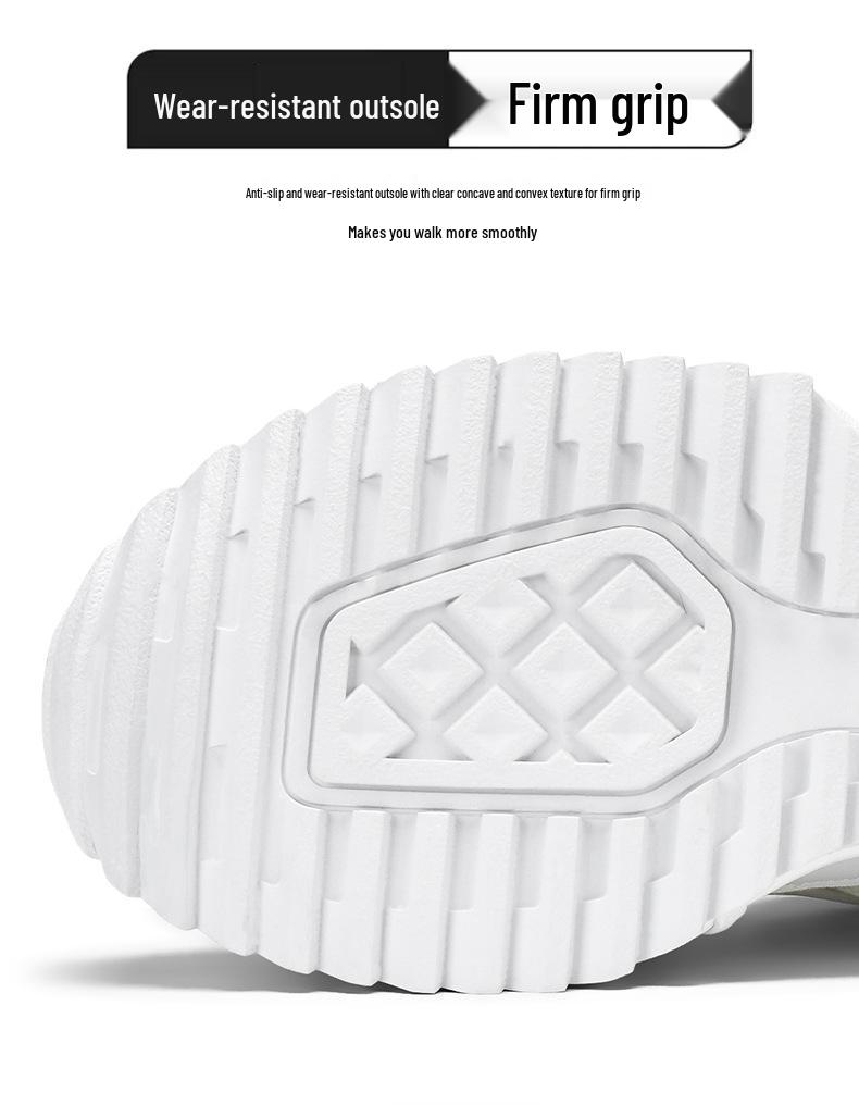 Men's 2025 Trendy Breathable Casual White Dad Shoes