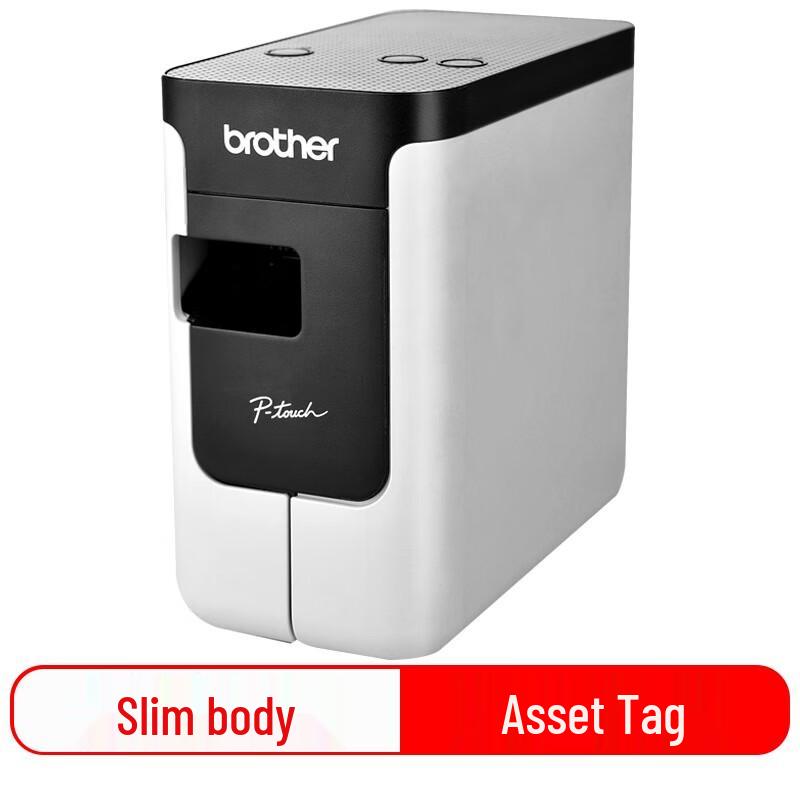 Brother PT-P700 PC Connectable Label Printer CN plug (adapter included)