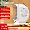 30-Day After-Sales Small Desktop Heater for Bedroom, Home, Office, or Dorm