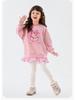 Dudu Home Girls' Spring Hoodie & Pants Two-Piece Set: Sweet Children's Clothing