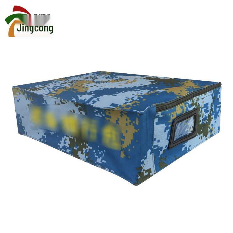 JingCong Portable Travel Pillow Storage Bag