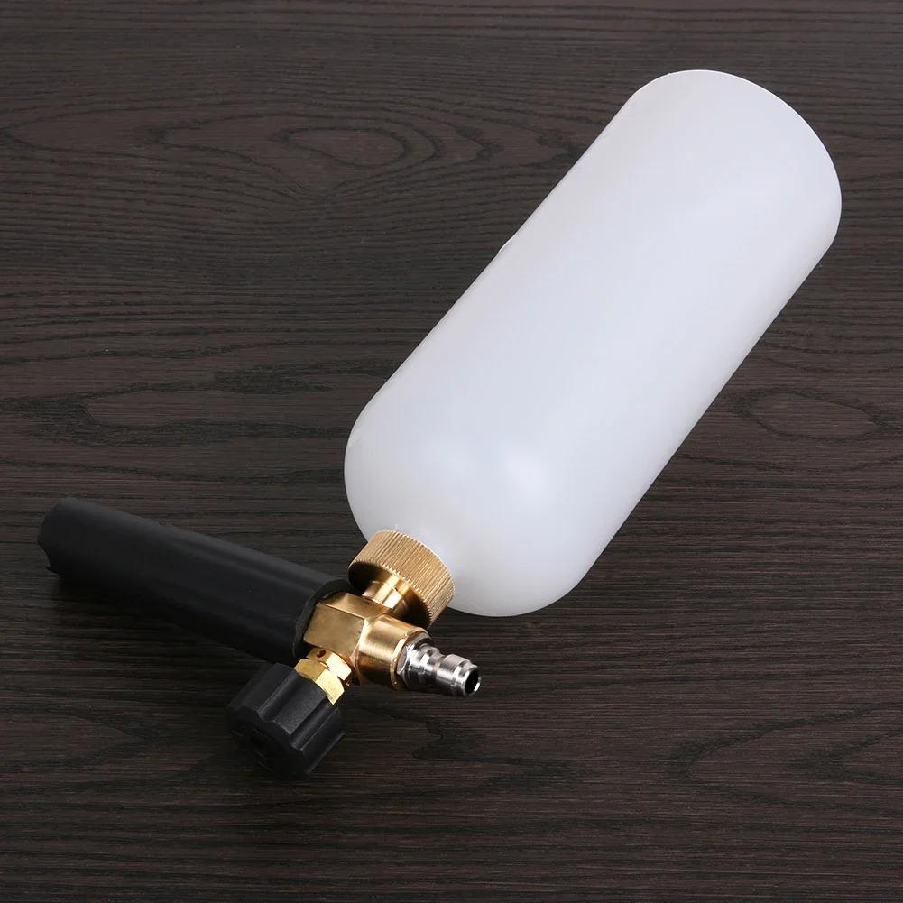 1L Car Cleaning Foam Gun 1/4 Quick Connector Adjustable High Pressure Soap Foamer Car Wash Pressure Washers Soap Foam Generator