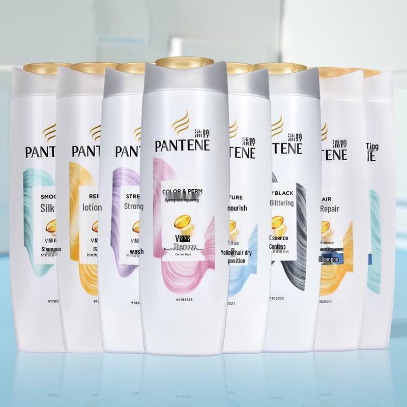 Pantene PRO-V Lotion Repair Anti-Dandruff Shampoo